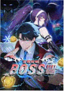仙侠玄幻剧《云中歌行》海报